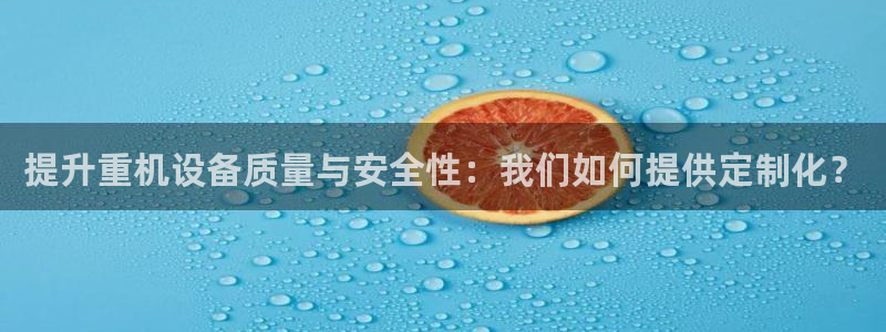 78mapp威九国际官网版