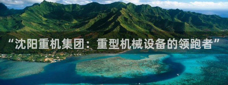威九国际能提现吗现在