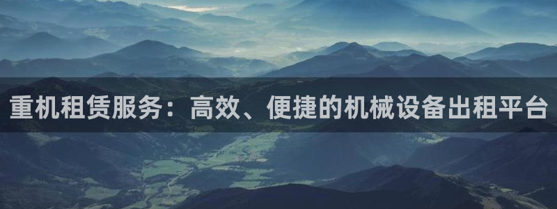 威九国际66m-66