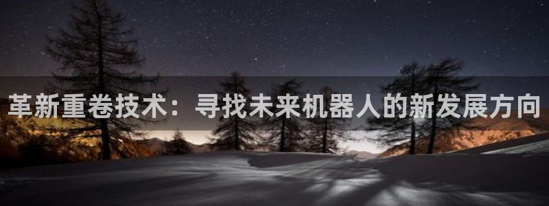 78mapp威九国际媒体