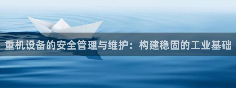 威九国际78m小说