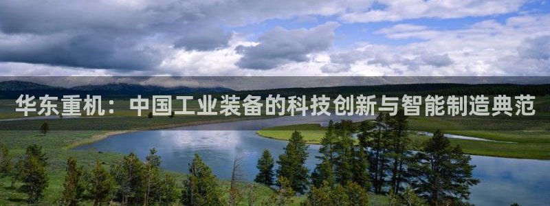78mapp威九国际官网版