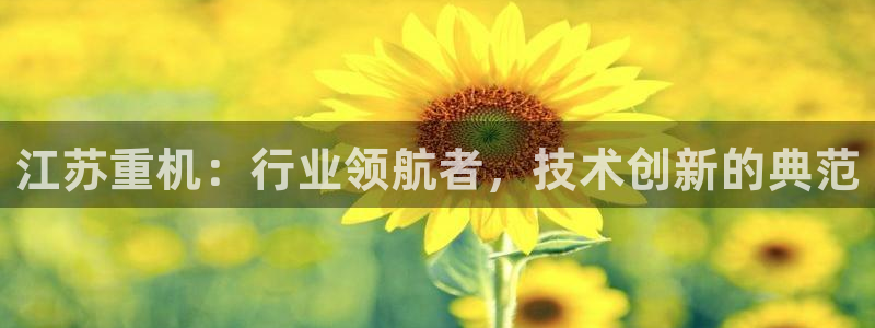 威九国际可以退钱吗怎么退的