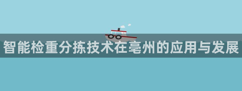 威九国际电影HD