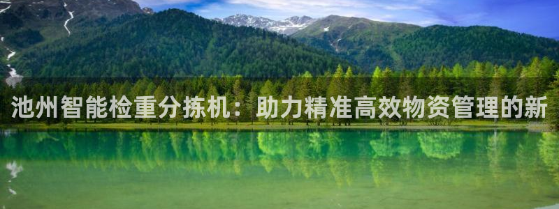 78mapp威九国际