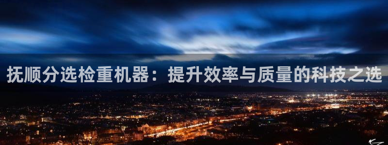 威九国际特殊奖励我的奖励竟然是嫂子