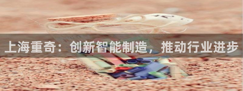 威九国际网站怎么样知乎