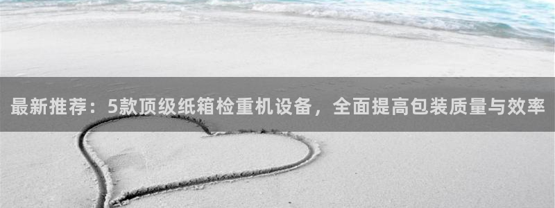 78mapp威九国际官网版