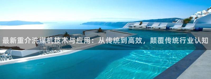 威九国际网站更新