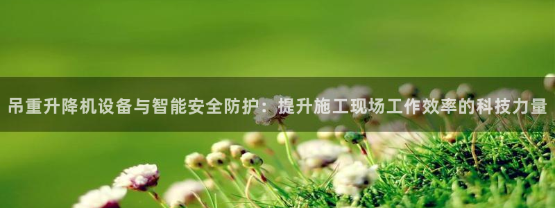 威九国际网站为什么不禁止