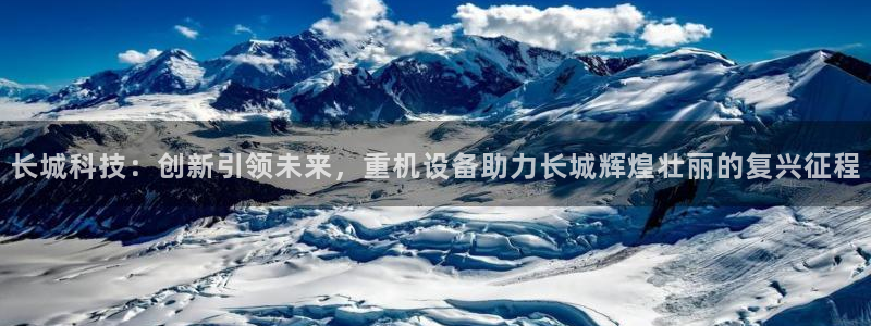 威九国际女主角