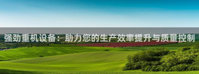 威九国际男演员