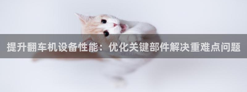 威九国际Sxsx