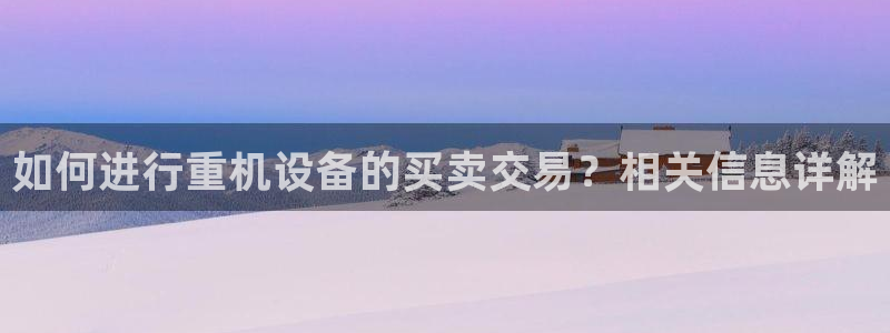 威九国际精选酒店电话