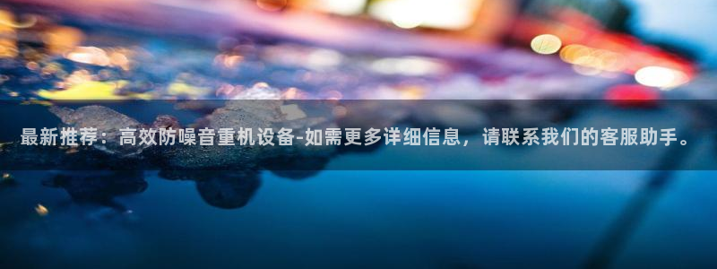 保定威九网络科技有限公司是干嘛的