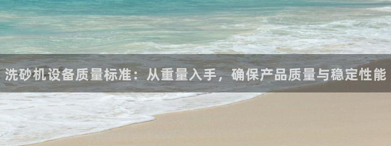 威九国际66m66m