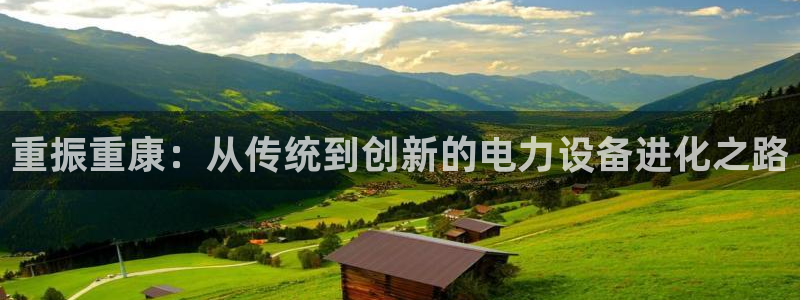 威九国际发布新版eBzxin2Tp