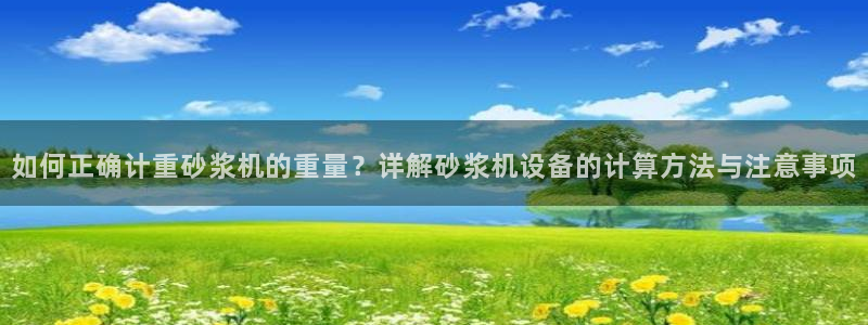 威九国际可以退钱吗怎么退的