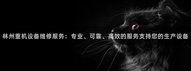 78.m威九国际官网版