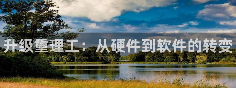 威九国际网站在哪里