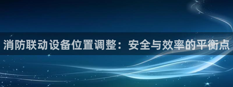 威九国际特殊奖励