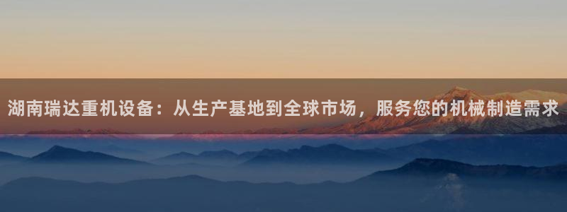 威九国际游戏网站