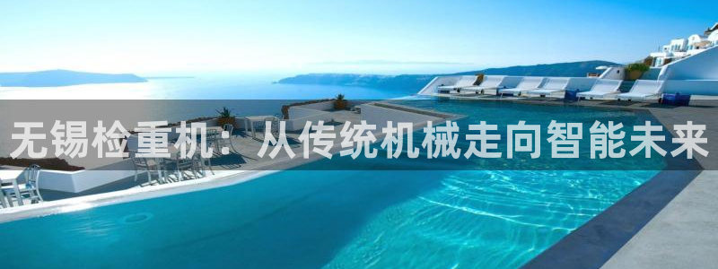 威九国际78m域名
