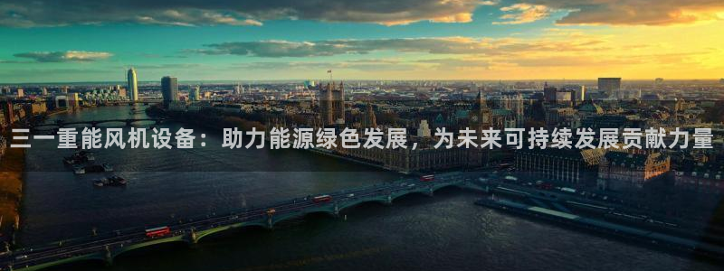 威九国际如何下载