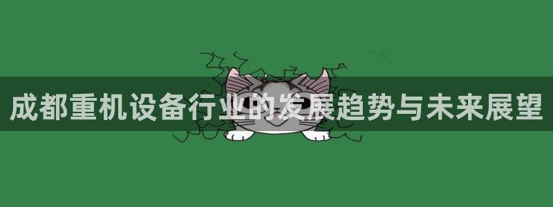 威九国际官方网站最新版本更新内容介绍