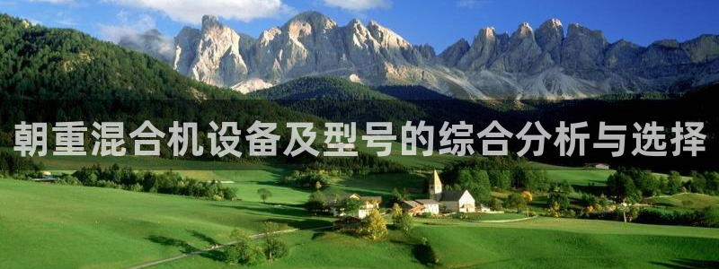 威九国际的演员