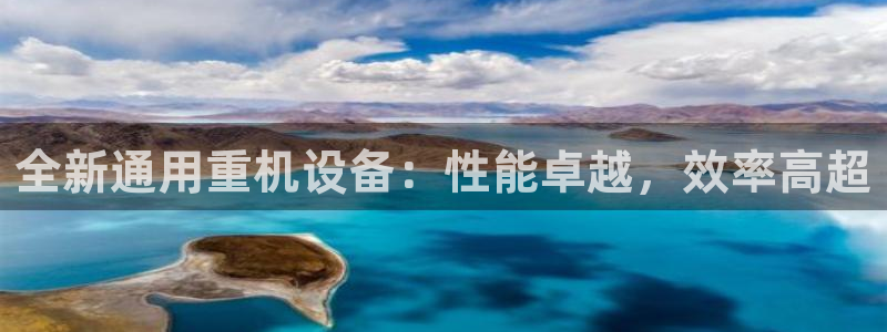 威九国际能提现吗是真的吗