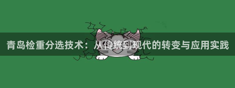 威九国际客服电话号码查询