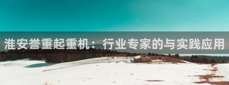 威九国际78mb42斗罗大陆