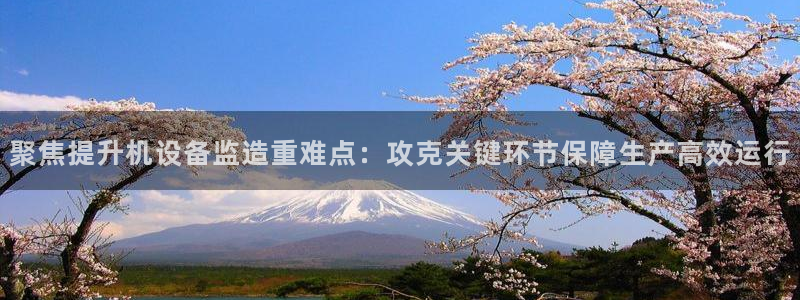 威九国际v96bet下载