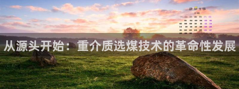 威九国际客服电话号码查询