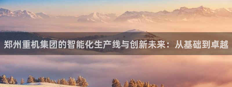 保定威九网络科技有限公司招聘