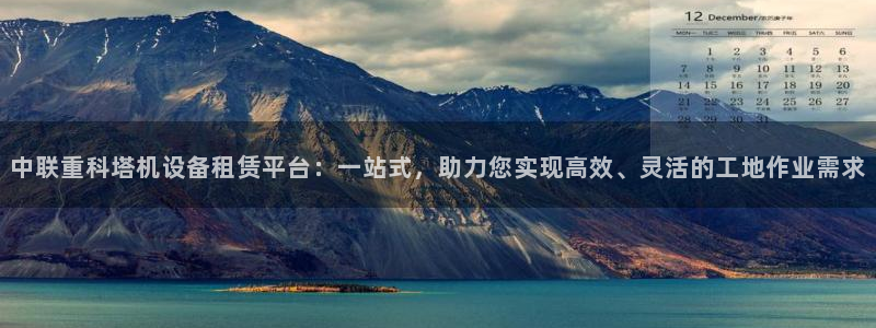 威九国际风情万种