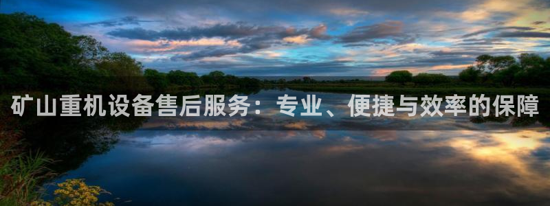 威九国际网站更新