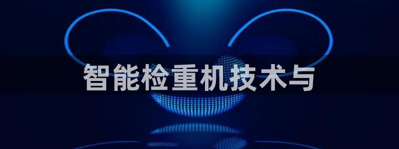 78mapp威九国际神曲口服液