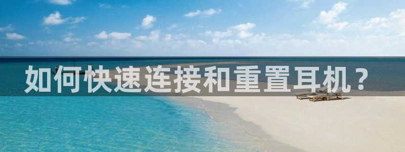 威九国际app客服电话号码