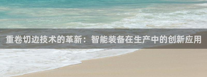 威九国际空降服务怎么样