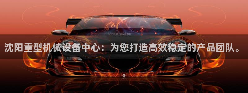 威九国际清砖码