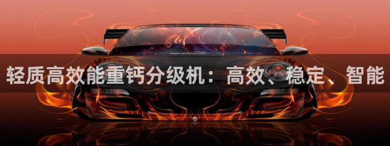 威九国际可以提现吗是真的吗