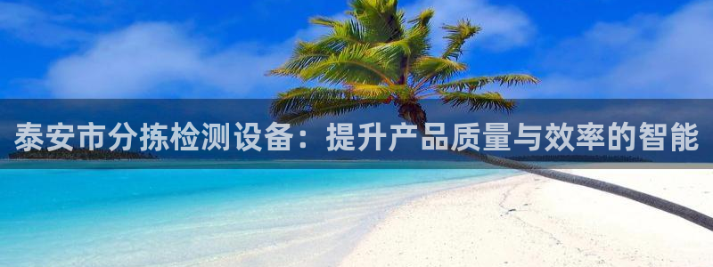 威九国际小剧场