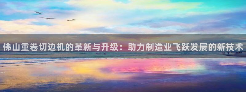 威九国际电影HD